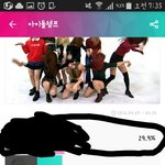 [방탄소년단] 우리 왜 이렇게 화력 <b>약해</b>?