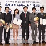 [핵존예] 하지원에게 시선강탈당한 위너 멤버들 ㅇㅇ..