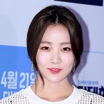 섹시 접은 수빈
