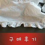 <b>믹스</b>엑스믹스 인터넷 쇼핑몰 지하상가 옷 품질보다 못하네요.