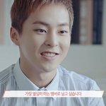 [시우민] 시우민 아이비<b>클럽</b> 하복 촬영장 인터뷰 영상