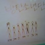 [방탄소년단] 얘들아 <b>Run</b>닝맨에