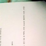 [댓글부탁해] 중2<b>수학</b><b>문제</b>좀ㅜㅜㅜㅜ