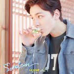 [세븐틴] 내맘때리는최<b>한솔</b>~~~~