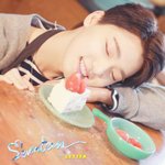 [세븐틴] 찬이 핵상큼