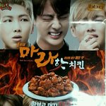 [방탄소년단] +아까브마이삐야..