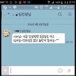 용인시 기흥구 어린이집 사고 과실치사