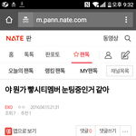 [EXO] 추천 소<b>오름</b>