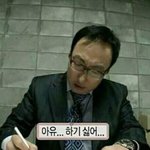 [드루와] 아 우리학교 체육대회 <b>종목</b>이;;