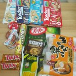 나만 <b>누텔라</b> 싫어하냐