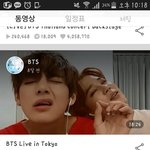 [방탄소년단] <b>말도</b> 안 돼