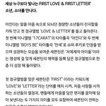 [세븐틴] 노래를 <b>유닛별</b>로???????대미친