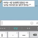 용인 4세 여아 사망사고에 여러분의 관심이 필요합니다 !!!!