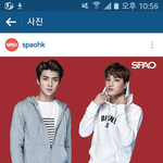 [세훈] 160415 spao 홍콩 인스타그램