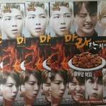 [방탄소년단] 마라<b>hot</b>치킨 후기!!