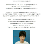 [백현] 백현이 4년전 오늘 <b>풋풋</b>