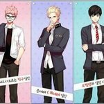 [EXO] 아니 시발