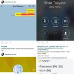 전화로도 고통받는 <b>태연</b>