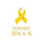 [EXO] 잊지않겠습니다.