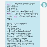 이거성적학대로봐도될까요?(어린이집에서)