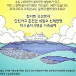 [세븐틴] 어두운 <b>그곳</b>에서 얼마나 무서웠을까