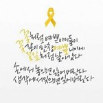 [EXO] 어린 아이들을 등 <b>지고</b> 혼자 탈출한 게