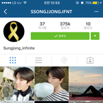 [인피니트] 추가)<b>성종</b> 인별,짹 프사