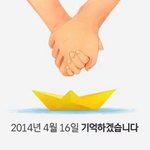 [BAP] 고3인난 머하는짓인지