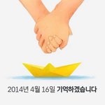 [BAP] <b>미국</b> 큰무대 못잡는게