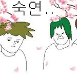 [EXO] <b>아산</b>사는데 존나평화롭다
