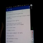 [오늘베스트] 라섹하고 집에 영영못갈뻔한썰