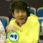 [EXO] 이젠 눈 뜨자마자 <b>지진</b> 생각~