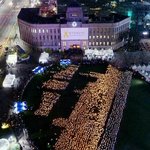 [EXO] 이거 뭔가 하다가.. 보니까 배 <b>모양</b>임