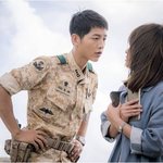 송중기 ! 내 심장 <b>어택</b>하고 있지 말입니다 !