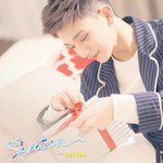 [드루와] 세븐틴 티저