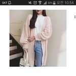 [댓글부탁해] 가디건 무슨 <b>색이</b> 젤예쁜거같아?