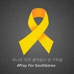 [방탄소년단] 태형이 <b>비율</b>봐..