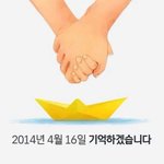 [BAP] 용국이옷 있잖아