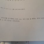 중2<b>수학</b><b>문제</b>
