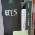 [방탄소년단] 난 <b>본진</b> 여긴데 ㅋㅋ