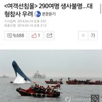 [<b>방탄소년단</b>] 2년 전 <b>BTS</b>의 만행을 공개합니다.