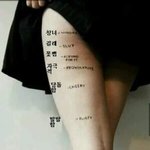 <b>치마길이</b>테스트ㅋㅋㅋ