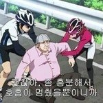 [세븐틴] 오늘 <b>음중</b> 무대