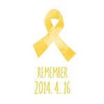 [인피니트] 역시 빠심 폭발하고 싶으면