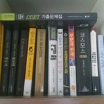 <b>독서</b>