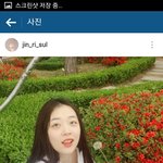 [EXO] 설리번<b>브라</b>안참?