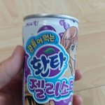 [드루와] 애들아 <b>단종</b>됐던 음료수 다시나왔다!