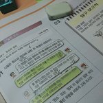 [드루와] <b>화학</b> 잘하는 애들아 커몬