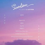 [세븐틴] 아니 플<b>디야</b> 이럴거면