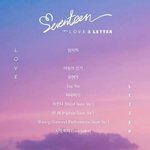 [세븐틴] 당황스러운 당근친구들 없니...?!!